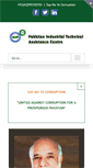 Mobile Screenshot of pitac.gov.pk